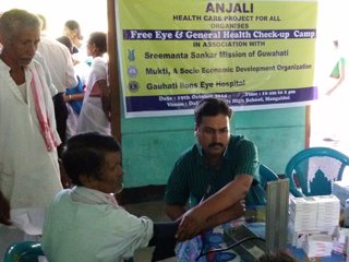 Health Camp At Dalanghat